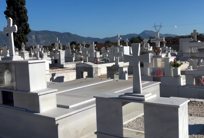 Εξαμίλια : Καθαρίστηκε για 10η φορά το νεκροταφείο - Η Ντίνα Μαλανδρένη απευθύνει έκκληση στους κατοίκους